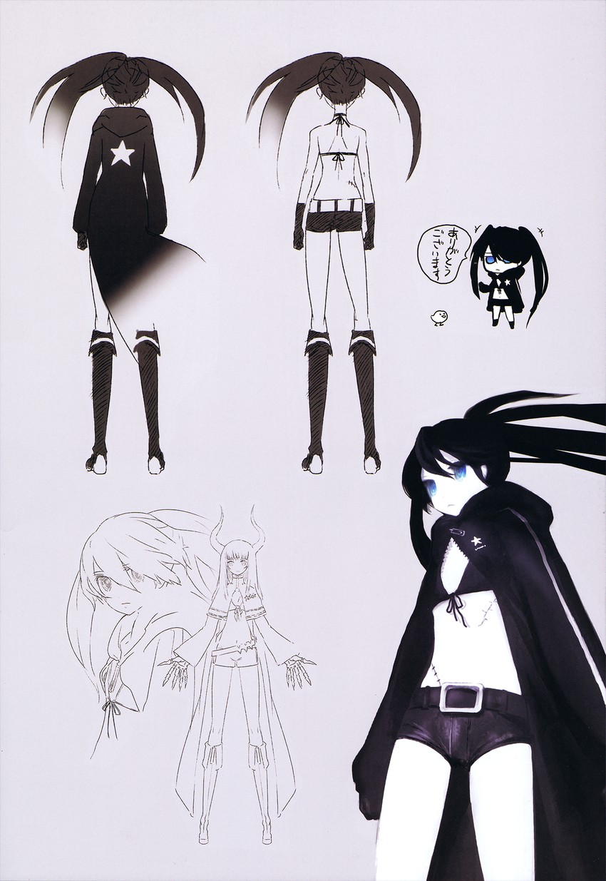 black rock shooter and black gold saw (black rock shooter) drawn by huke