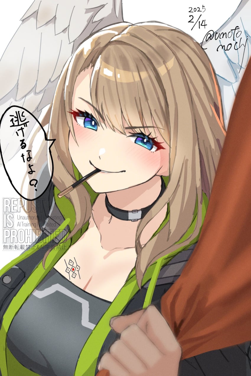 eunie and taion (xenoblade chronicles and 1 more) drawn by umotomochi