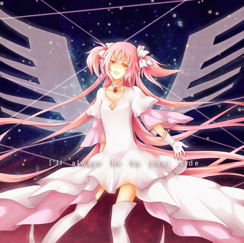kaname madoka and ultimate madoka (mahou shoujo madoka magica) drawn by kageis
