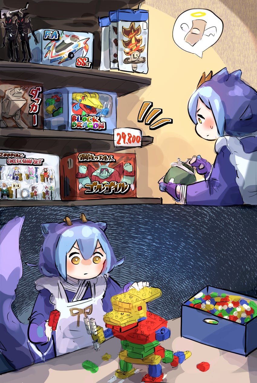 laundry dragonmaid, block dragon, radian the multidimensional kaiju, ducker mobile cannon, f.a. shining star gt, and 1 more (yu-gi-oh!) drawn by hatano_kiyoshi