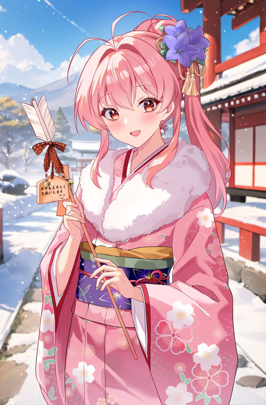 sakihata rimi (science adventure and 1 more) drawn by gher5