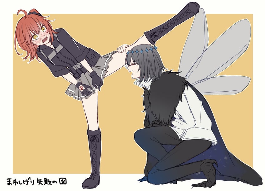 fujimaru ritsuka and oberon (fate and 1 more) drawn by yugure
