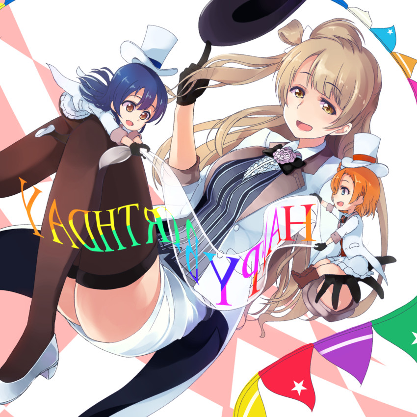 sonoda umi, minami kotori, and kosaka honoka (love live! and 2 more) drawn by wawawa_(hisuterisisusa)