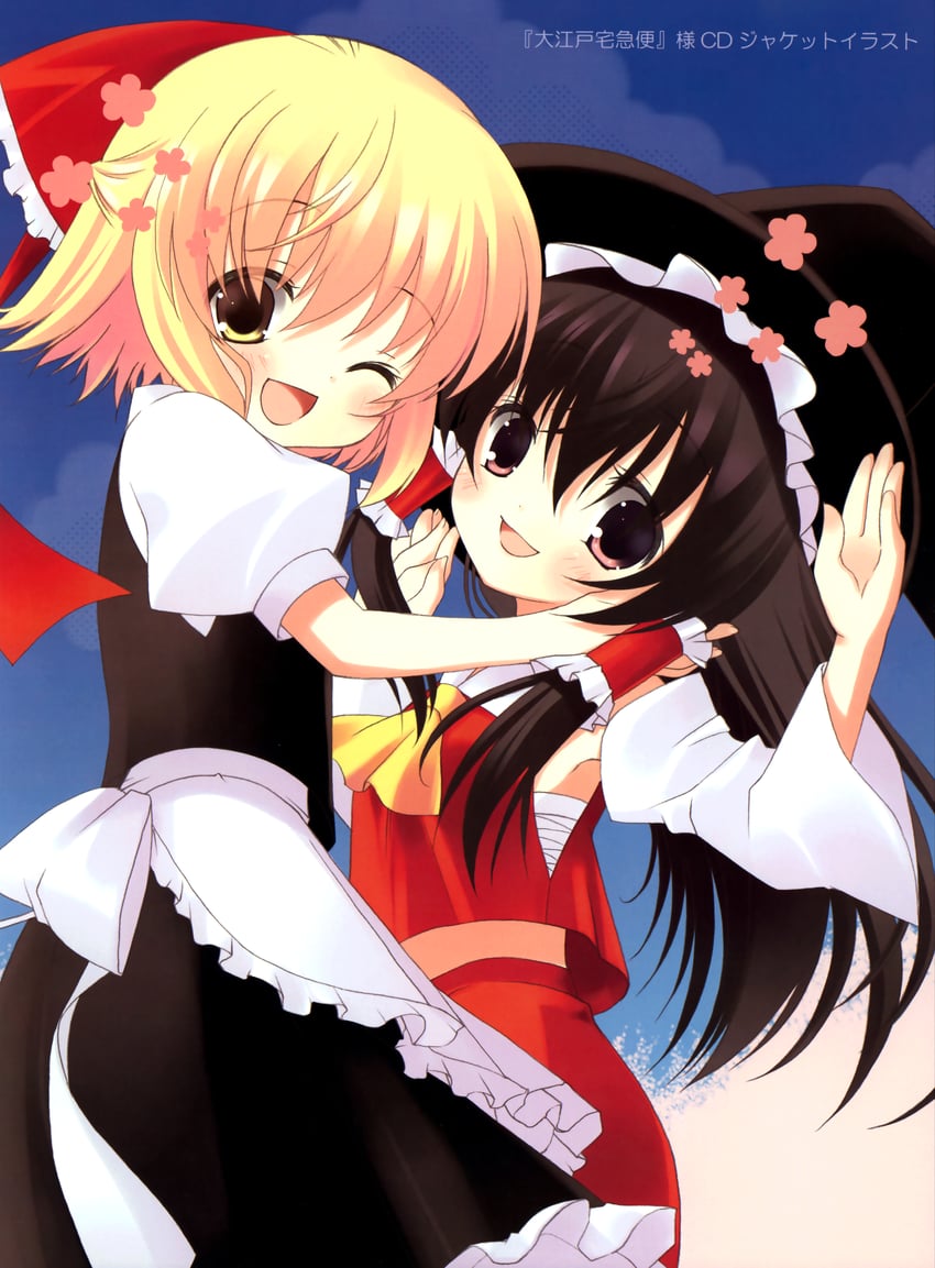hakurei reimu and kirisame marisa (touhou) drawn by futaba_miwa