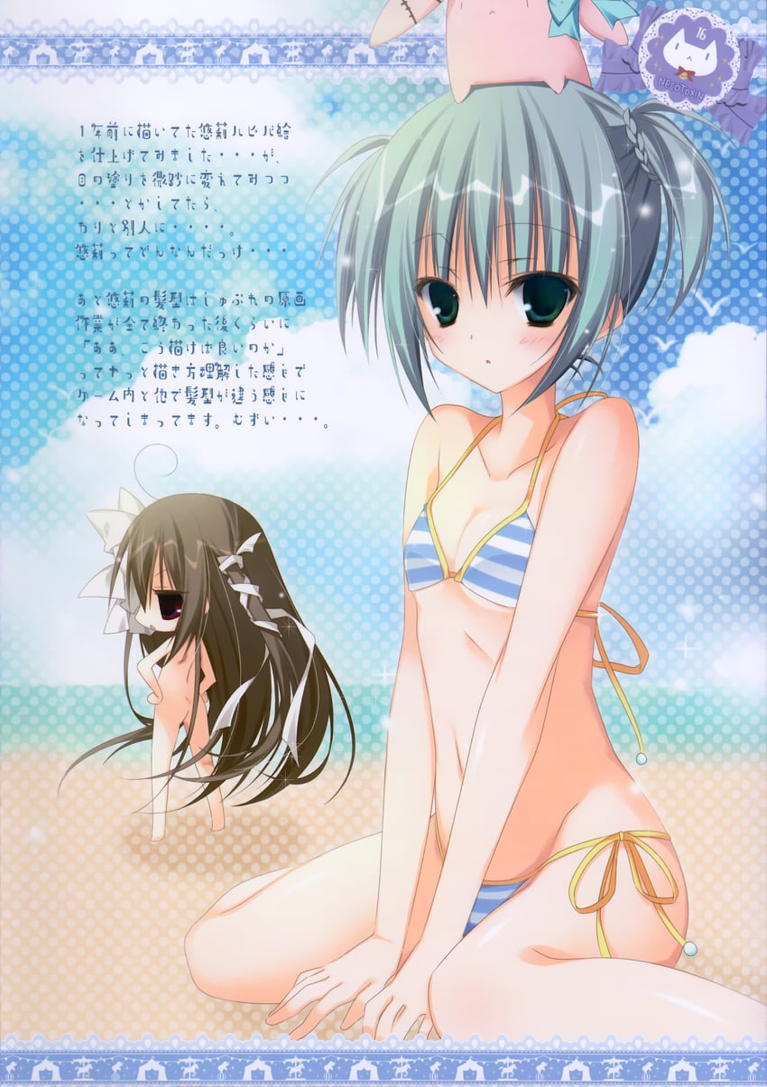 hasegawa isaac izumi mercedes jakoko and tsuyuki yuuri (supreme candy) drawn by inugami_kira