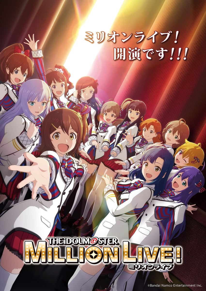 kitazawa shiho, nanao yuriko, ibuki tsubasa, mogami shizuka, mochizuki anna, and 7 more (idolmaster and 1 more)