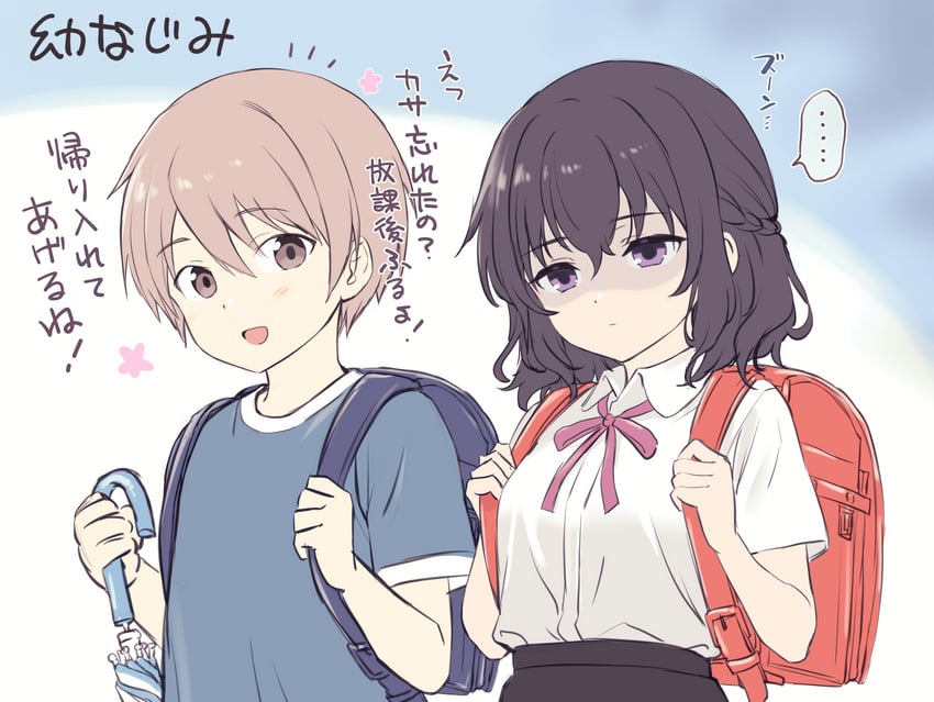 mizutani mikoto and aomi yuuki (original) drawn by chacharan