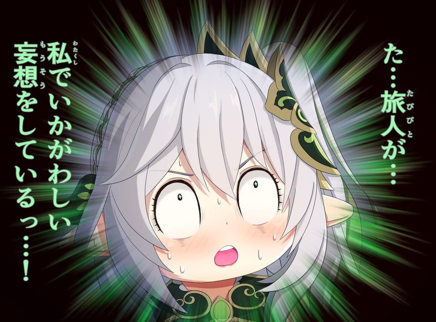 nahida (genshin impact and 1 more) drawn by miricia