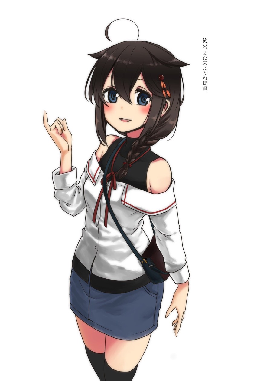shigure and shigure kai ni (kantai collection) drawn by gouta_(nagishiro6624)