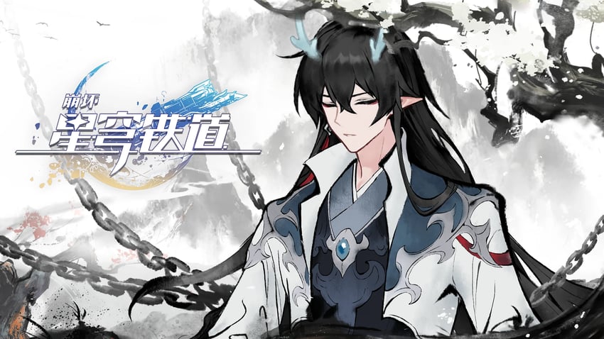 dan heng and dan feng (honkai and 1 more)