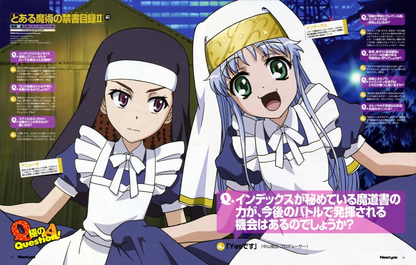 index, agnese sanctis, and tsuchimikado maika (toaru majutsu no index and 2 more) drawn by sano_keiichi