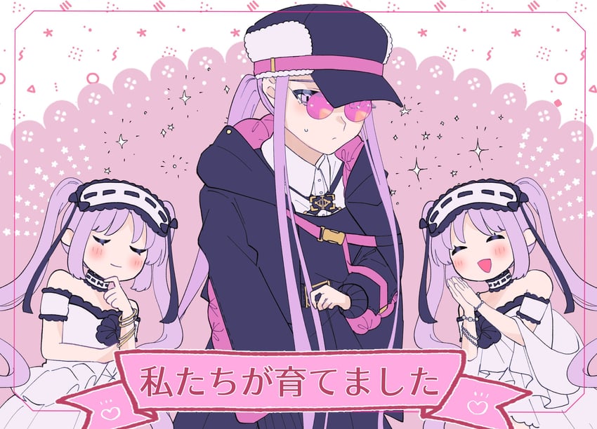 medusa, euryale, and stheno (fate and 1 more) drawn by nishina_(nishina)