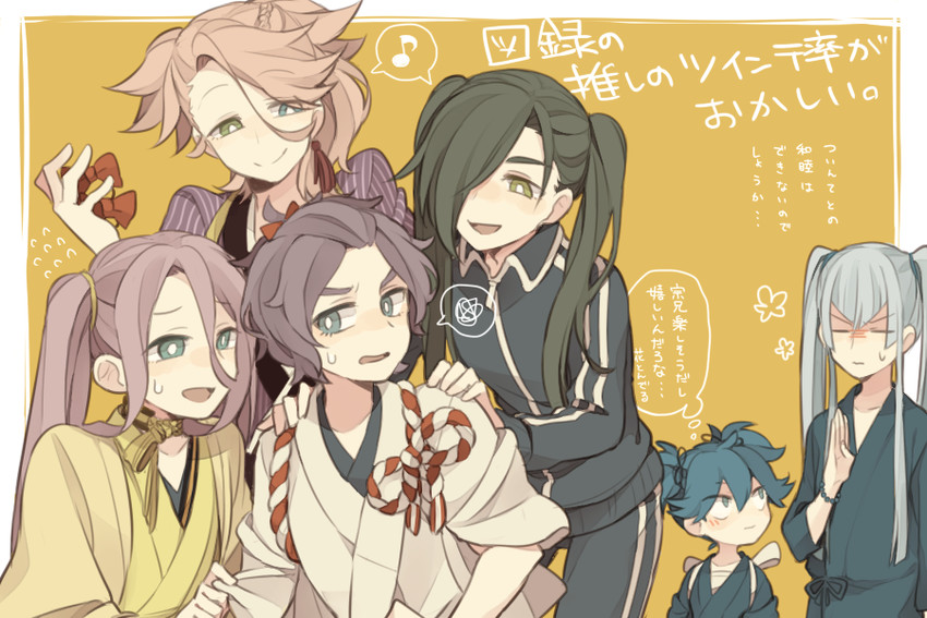 sayo samonji, kasen kanesada, souza samonji, kousetsu samonji, nikkari aoe, and 1 more (touken ranbu) drawn by saku_anna