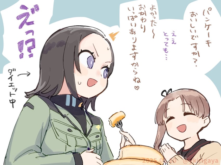 ayanami, ayanami kai ni, and comoli harcourt (kantai collection and 2 more) drawn by kirigaya_yuuji