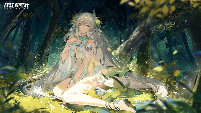 lamia and lamia: lost lullaby (punishing: gray raven) drawn by kuuus