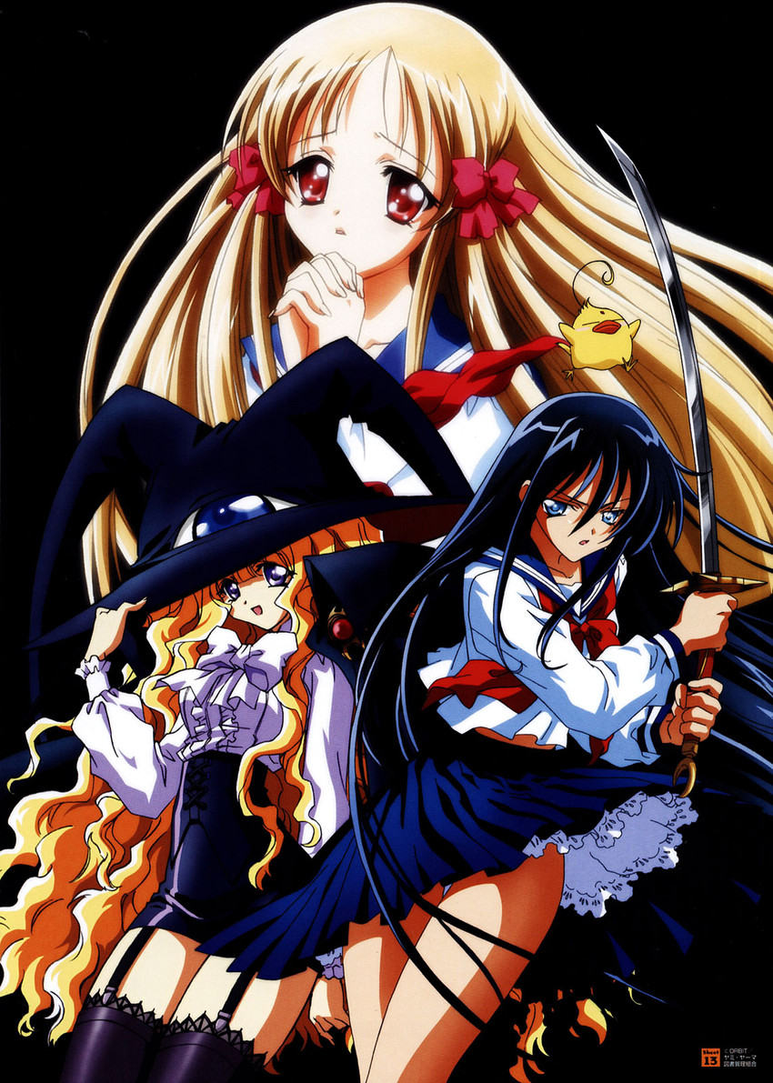 lilith, azuma hazuki, azuma hatsumi, and ken-chan (yami to boushi to hon no tabibito) drawn by nishida_asako
