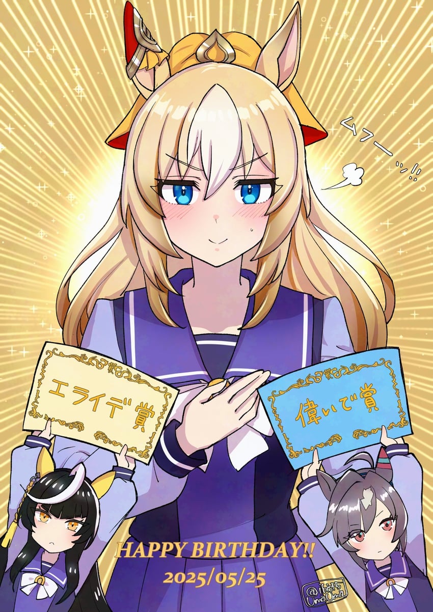 calstone light o, durandal, and believe (umamusume) drawn by hi_(ibisf5umauma)