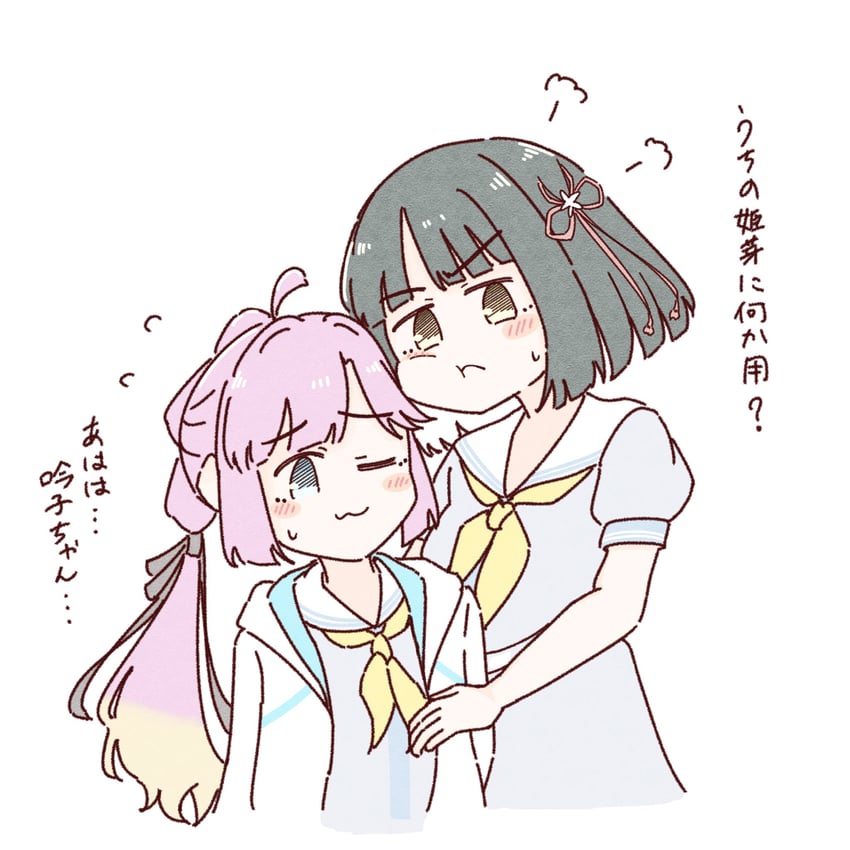 momose ginko and anyoji hime (love live! and 1 more) drawn by amano_tatsu