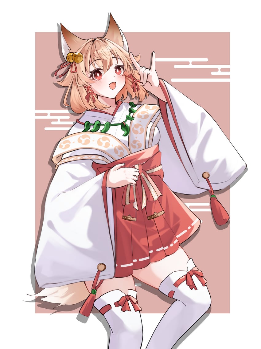 ukon second type (vrchat) drawn by user_pjhf4583