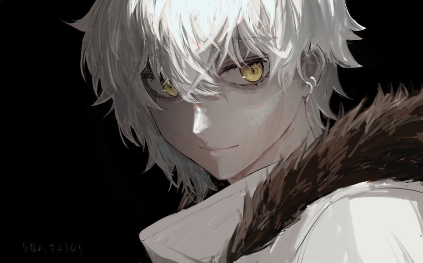 kadoc zemlupus (fate and 1 more) drawn by mozmiso