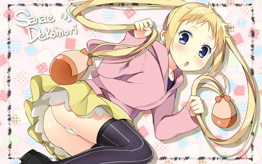 dekomori sanae (chuunibyou demo koi ga shitai!) drawn by sky-freedom