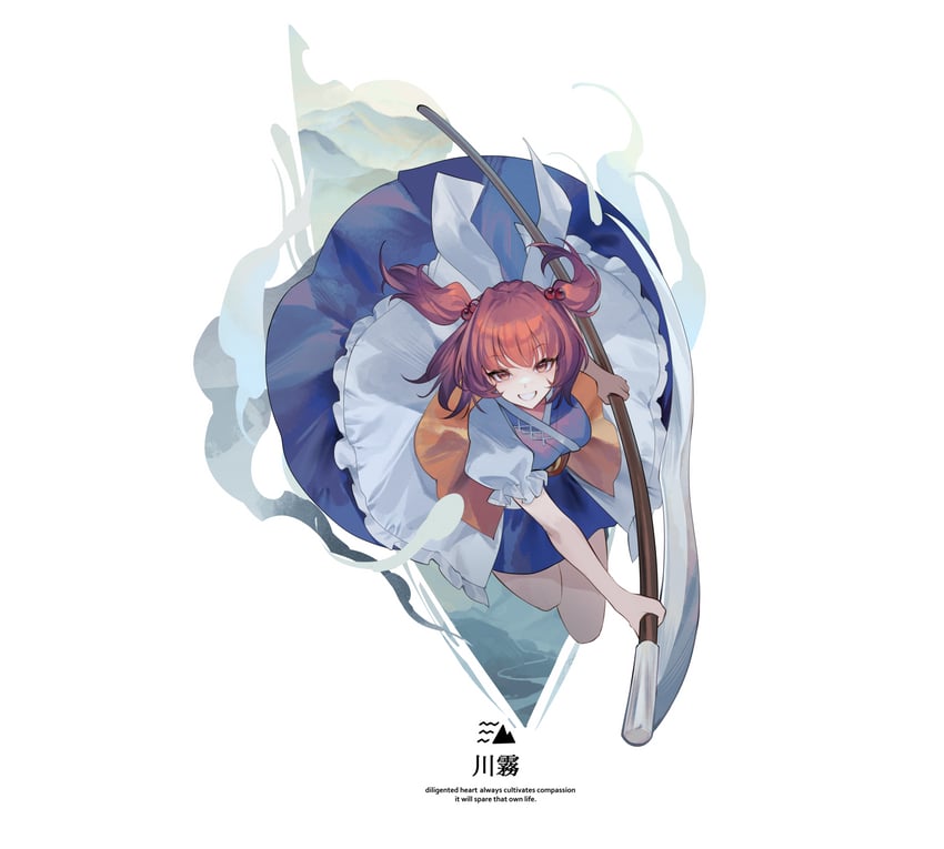 onozuka komachi (touhou and 1 more) drawn by reeh_(yukuri130)