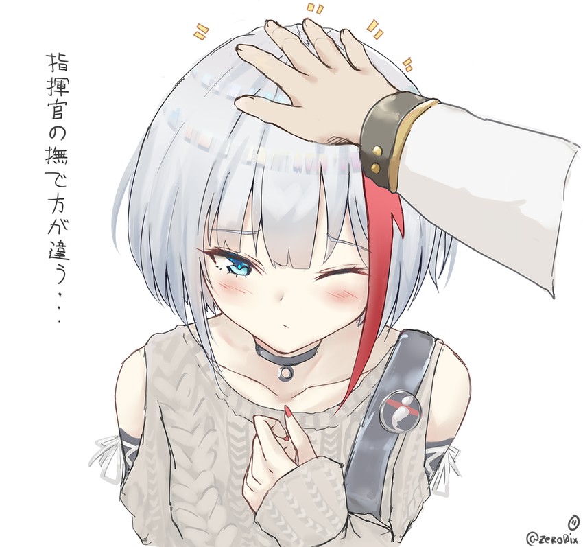 commander and admiral graf spee (azur lane) drawn by envyvanity