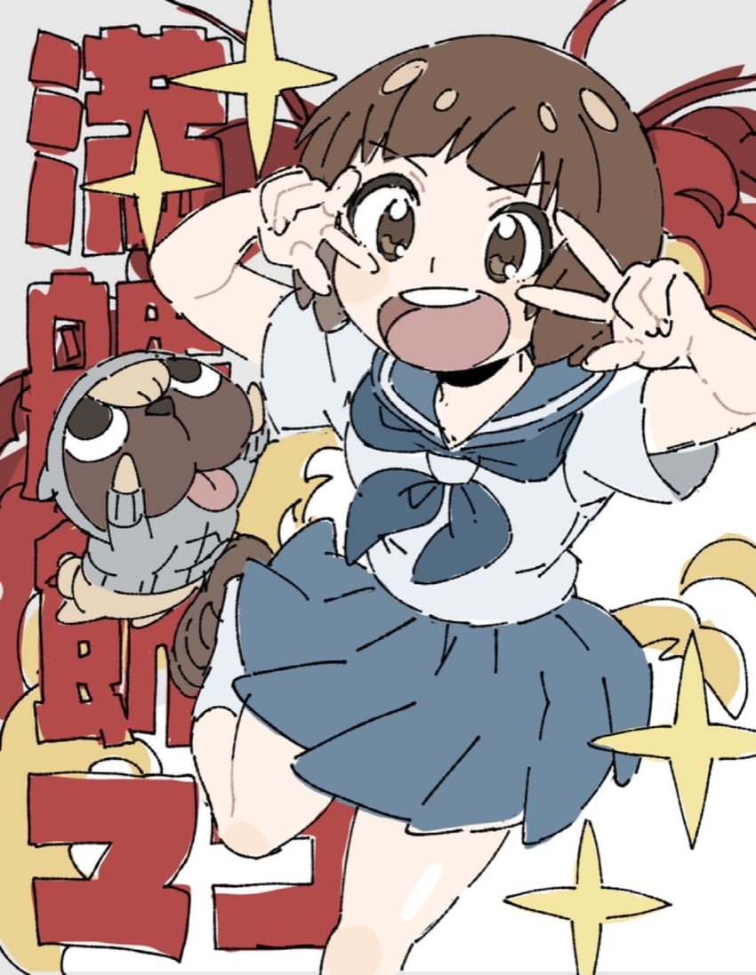 mankanshoku mako and guts (kill la kill) drawn by ginjiro_(ginjiroxx)