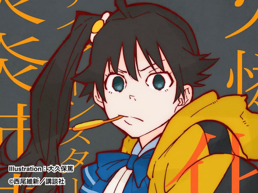 araragi karen (monogatari and 1 more) drawn by ohkubo_atsushi