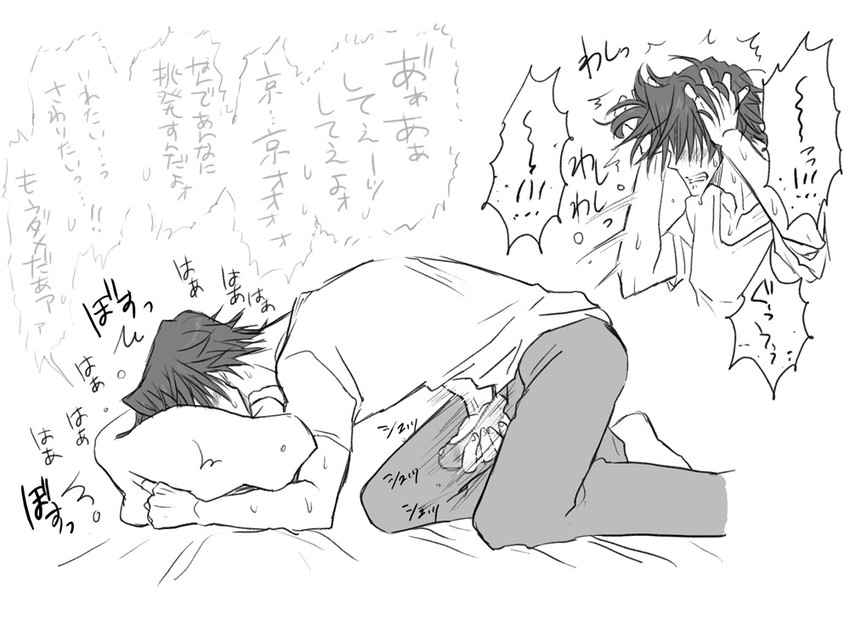 hasumi souji (seitenkango. shinyuu to) drawn by eroe