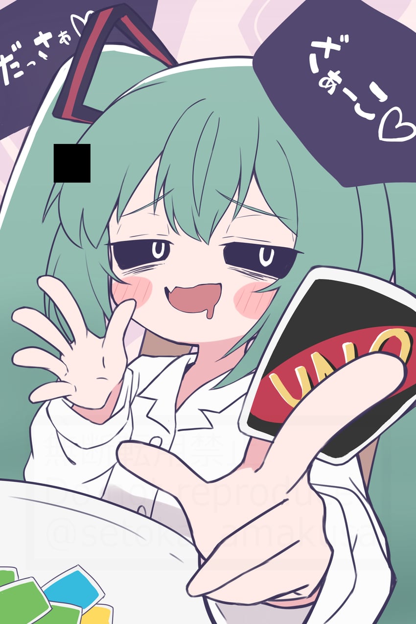 hatsune miku (vocaloid and 1 more) drawn by amakusa_setoka