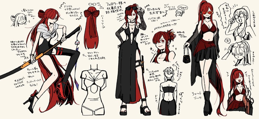 oda nobunaga (fate and 1 more) drawn by goma1021
