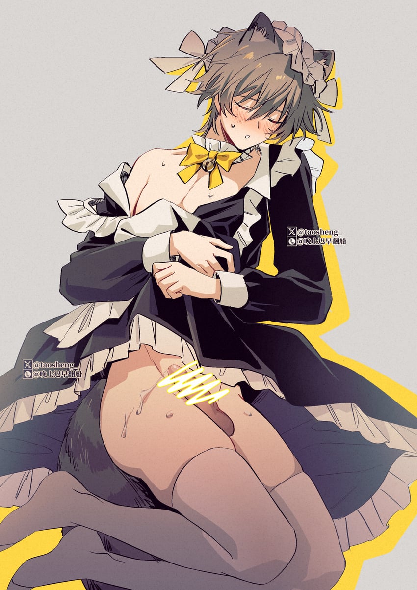 trailblazer and caelus (honkai and 1 more) drawn by taosheng