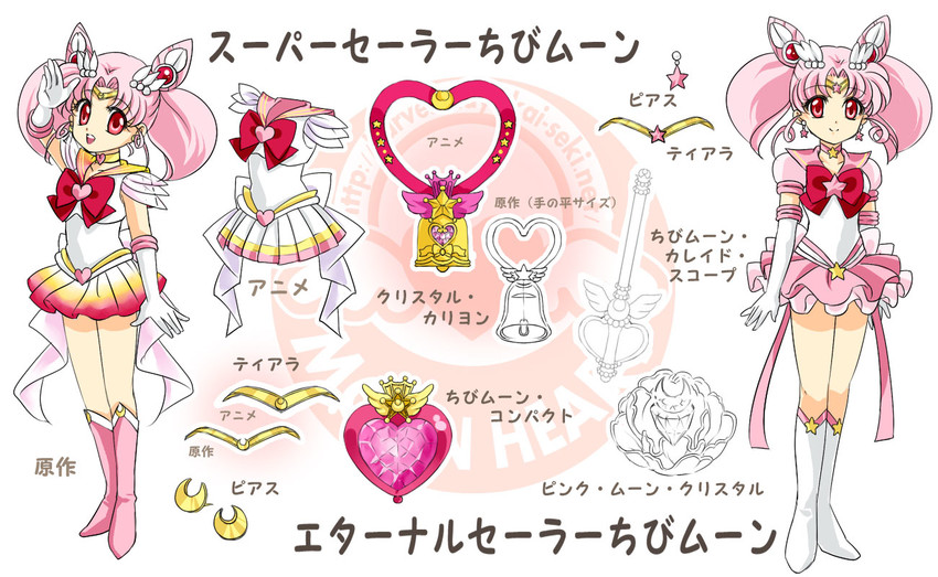 chibi usa, sailor chibi moon, and super sailor chibi moon (bishoujo senshi sailor moon and 2 more) drawn by shirataki_kaiseki