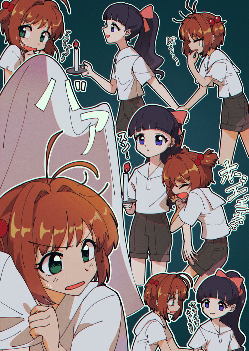 kinomoto sakura and daidouji tomoyo (cardcaptor sakura) drawn by nzeneee