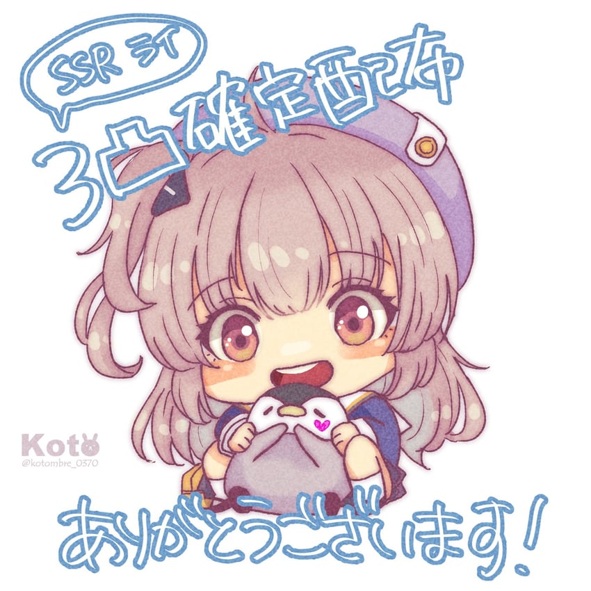 rei (goddess of victory: nikke) drawn by i_(kotombre_0370)