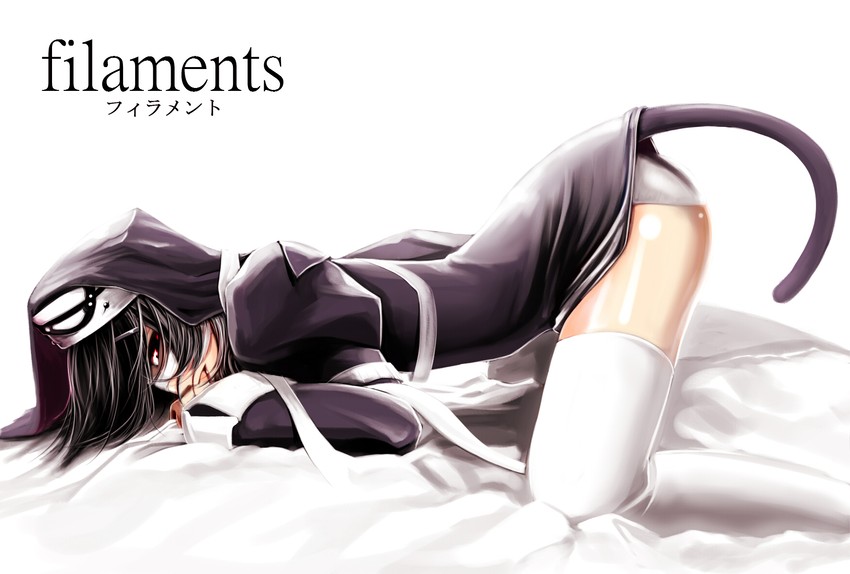 filament (ar tonelico and 1 more) drawn by meth_(emethmeth)