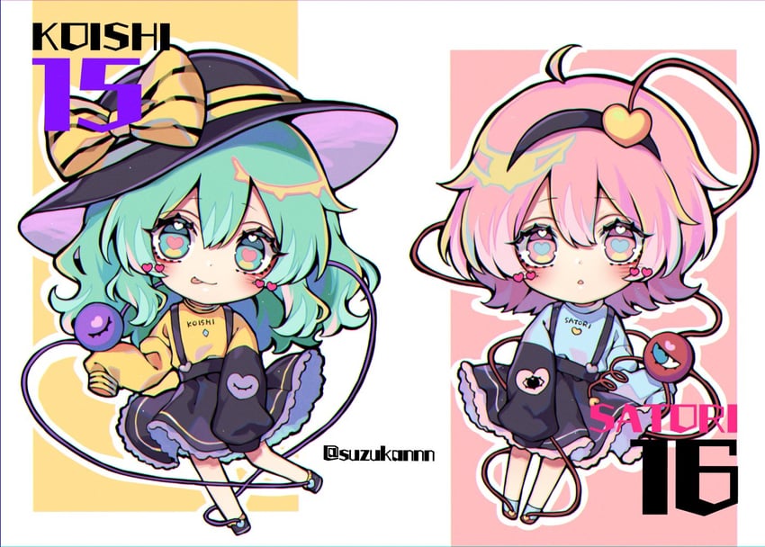komeiji koishi and komeiji satori (touhou) drawn by kyouda_suzuka