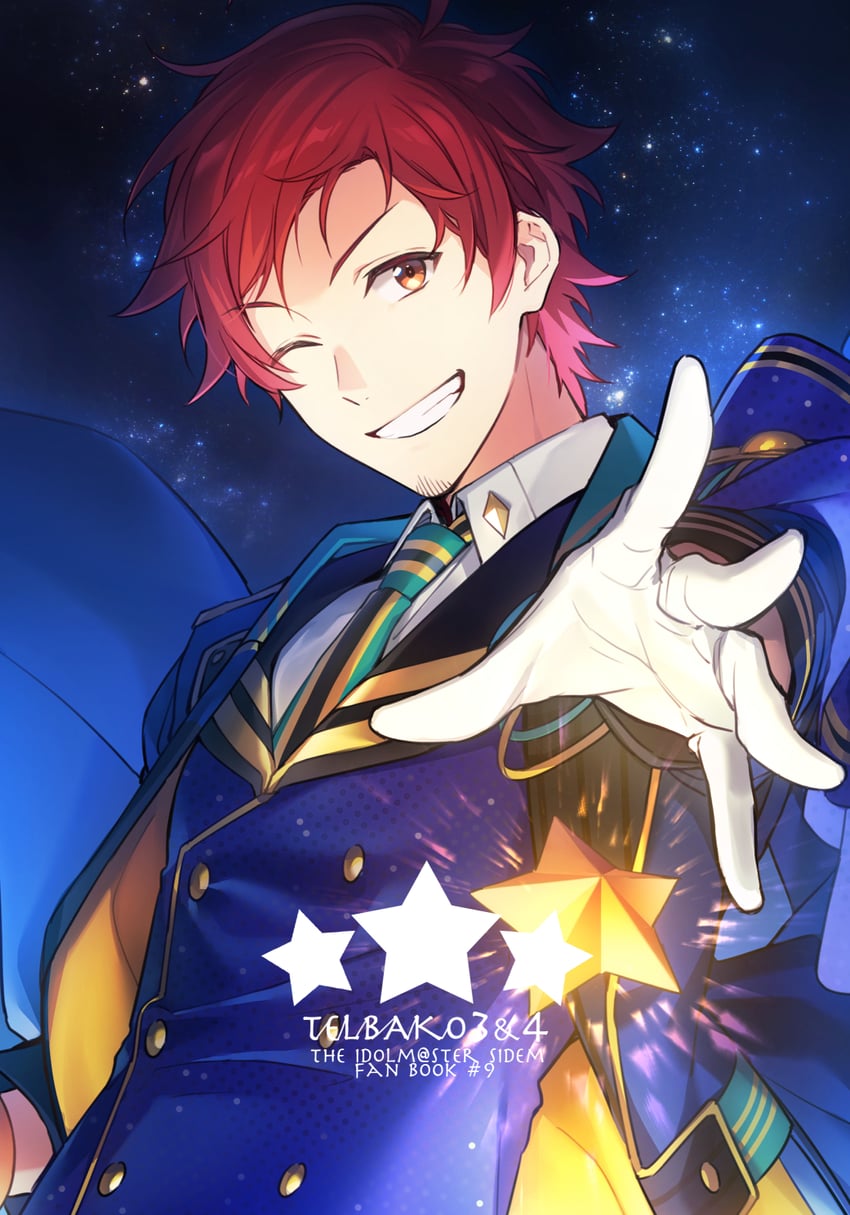 tendo teru (idolmaster and 1 more) drawn by chymr333