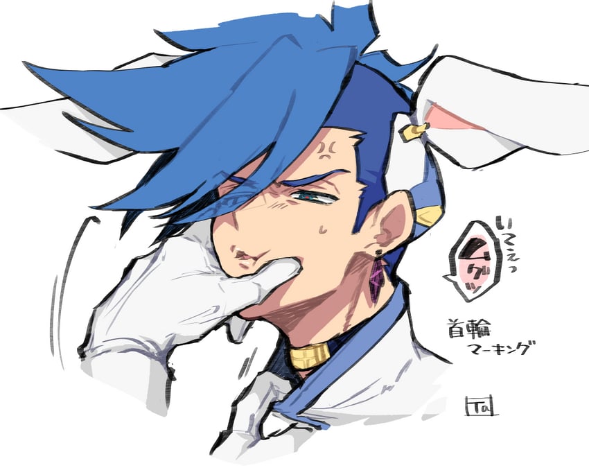 galo thymos and kray foresight (promare) drawn by takatsuki_ichi