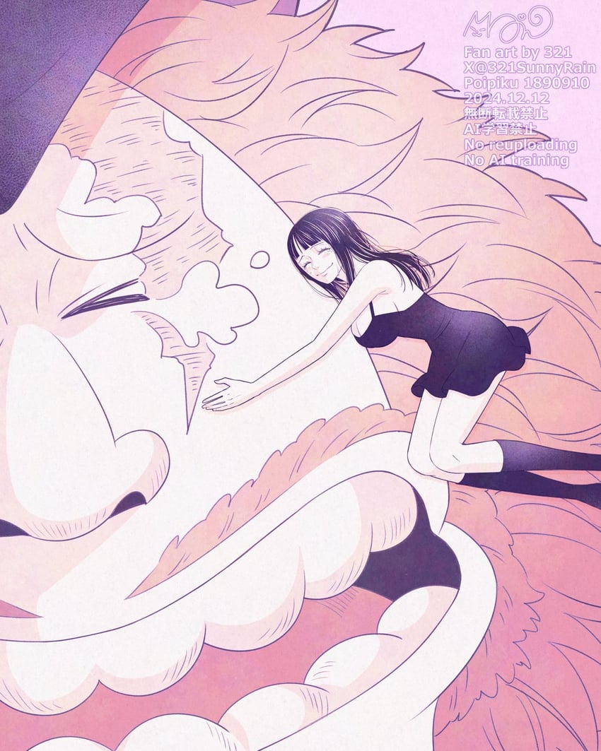 nico robin and jaguar d. saul (one piece) drawn by 321