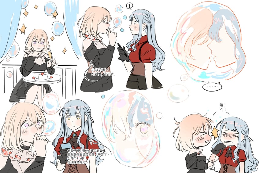 togawa sakiko, misumi uika, oblivionis, and doloris (bang dream! and 1 more) drawn by milfcookiesimp