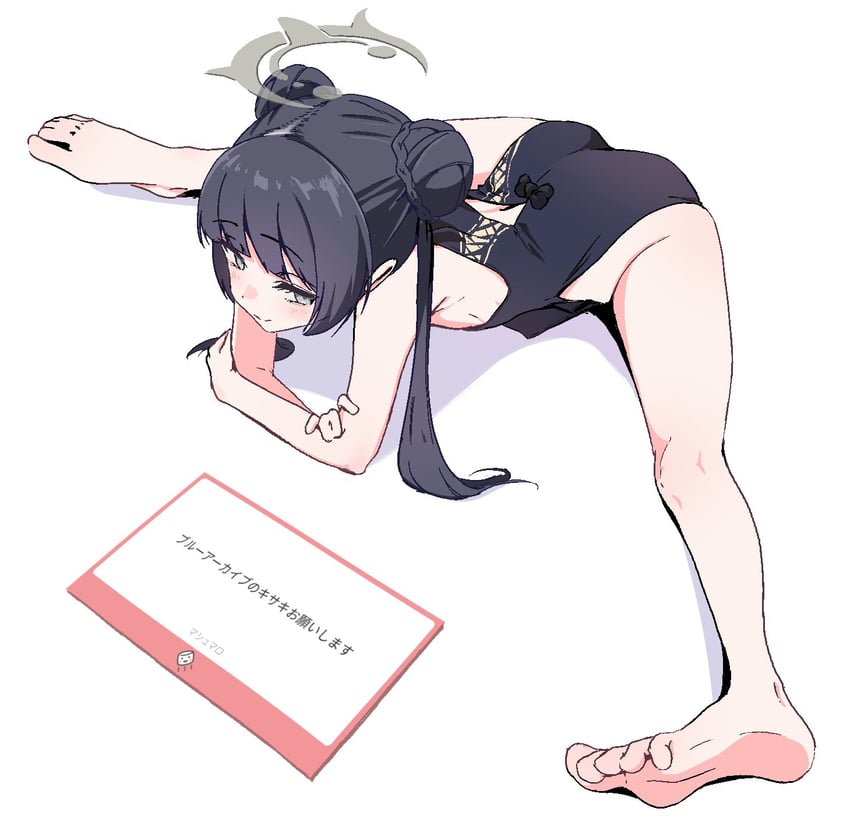 kisaki (blue archive and 1 more) drawn by gujin_(tp_acid)