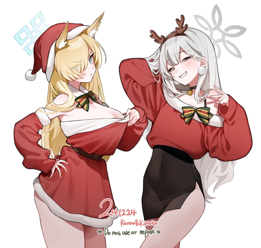 kanna and konoka (blue archive) drawn by sirin_(sirin_8_8)