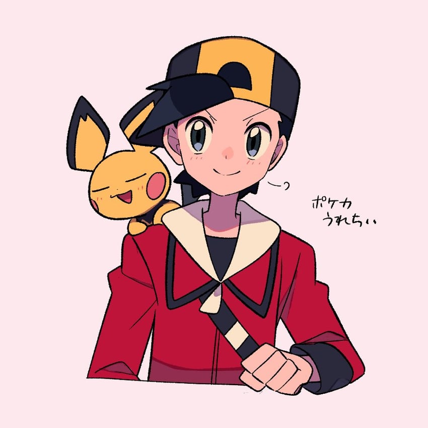 ethan and pichu (pokemon and 1 more) drawn by tyako_089