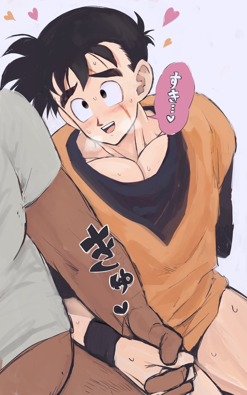 son gohan (dragon ball and 1 more) drawn by mmmilks