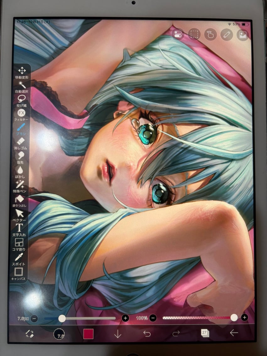 hatsune miku (vocaloid and 1 more) drawn by rearea_7777