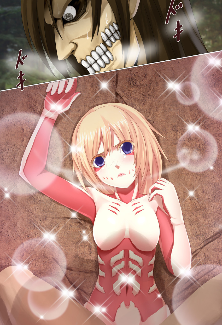 titan, rogue titan, and female titan (shingeki no kyojin) drawn by darkmaya