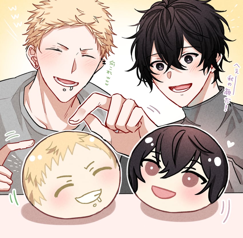 murata ugetsu and kaji akihiko (given) drawn by pinoli_(pinoli66)