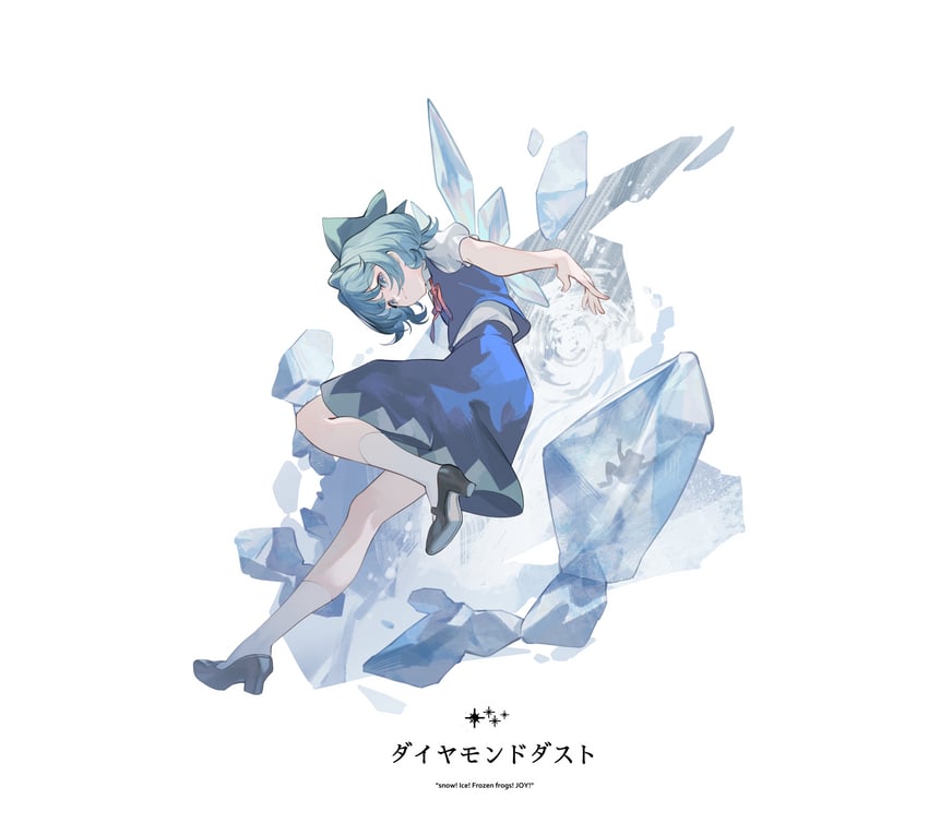 cirno (touhou and 1 more) drawn by reeh_(yukuri130)